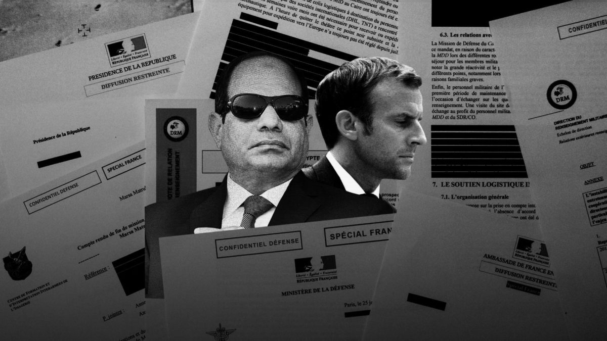 Les mémos de la terreur
